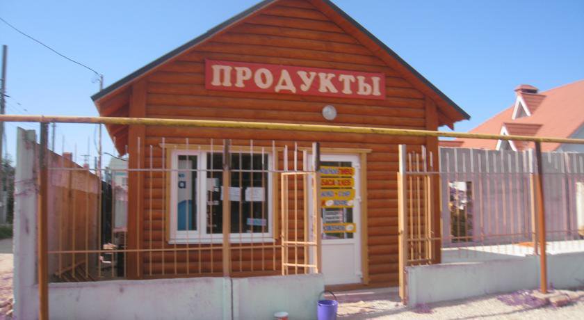 Гостевой дом Теремок Заозёрное-45